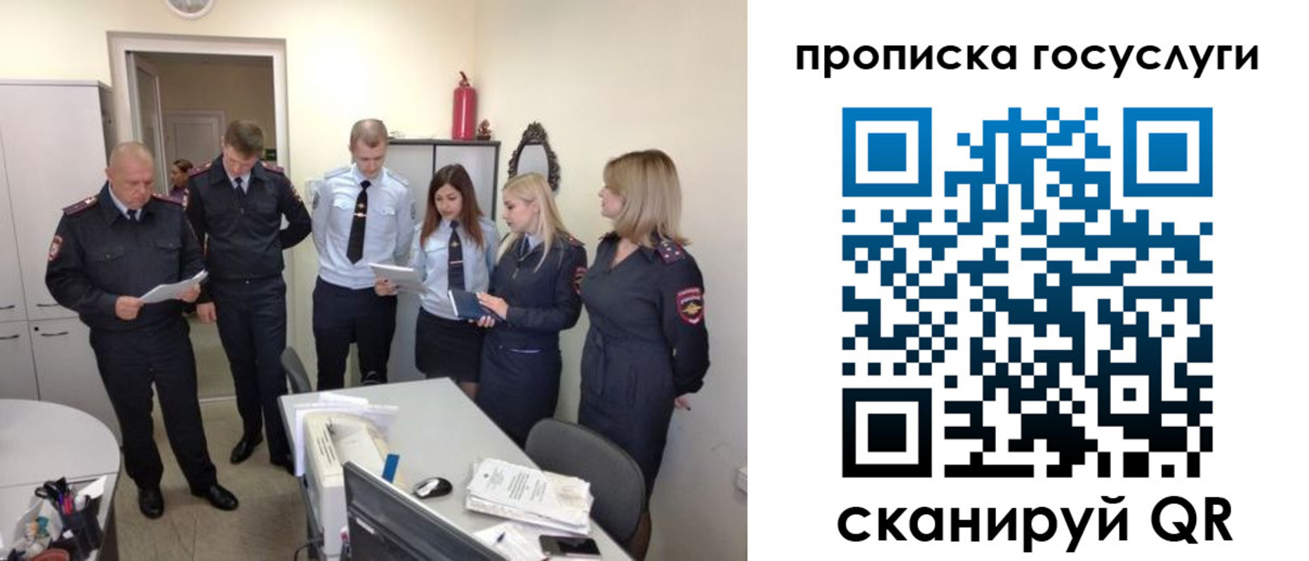 форма 3 в Омске